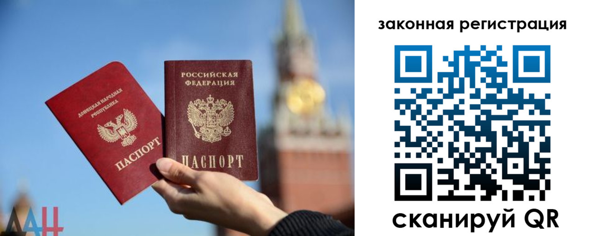 временная регистрация госуслуги в Богородицке